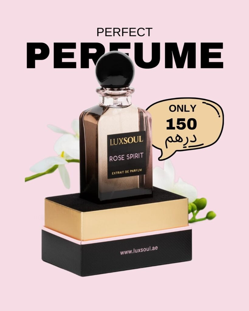 perfect perfume